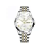Poedagar 810 Diamond cart Stainless Steel Luminous Quartz Men watch- Silver & White